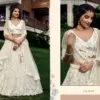 MEERA